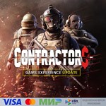  ContractorsVR для Pico VR