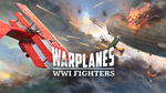 Warplanes: WW1 Fighters для Pico VR - изображение № 9