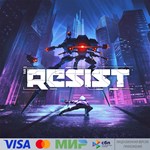 Resist для Pico VR