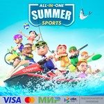  All-In-One Summer Sports VR для Pico VR