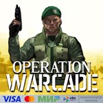  Operation Warcade для Pico VR