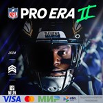  NFL Pro Era II для Pico VR