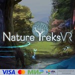 Nature Treks для Pico VR