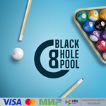 Black Hole Pool для Pico VR