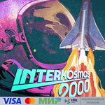  Interkosmos 2000 для Pico VR