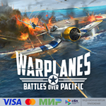  Warplanes:  Battles over Pacific для Pico VR