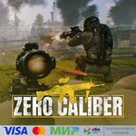 Zero Caliber: Reloaded для Pico VR