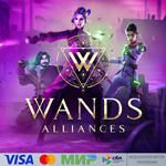  Wands Alliances для Pico VR