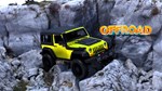  Offroad для Pico VR - изображение № 7