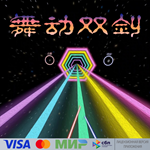  Wave Your Blade In Dance для Pico VR