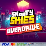  Shooty Skies Overdrive для Pico VR