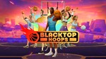  Blacktop Hoops для Pico VR - изображение № 6
