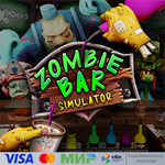  Zombie Bar Simulator для Pico VR