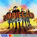  Zombieland VR: Headshot Fever для Pico VR
