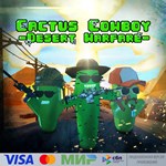  Cactus Cowboy - Desert Warfare для Pico VR