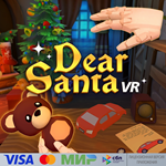 Dear Santa VR для Pico VR