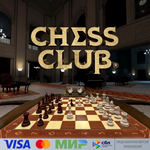  Chess Club для Pico VR