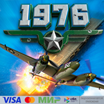  1976 back to midway для Pico VR