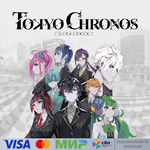  TOKYO CHRONOS для Pico VR