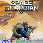  Space Guardian для Pico VR