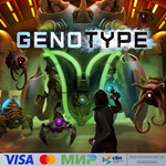  Genotype для Pico VR