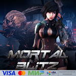 Mortal Blitz для Pico VR