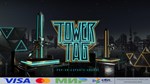  Tower Tag Home для Pico VR
