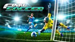  Final Soccer PRO для Pico VR - изображение № 6