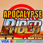  Apocalypse Rider - 6Dof для Pico VR