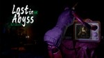  Lost in Abyss для Pico VR - изображение № 9
