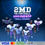  2MD: VR Football Unleashed ALL-STAR для Pico VR