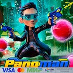  Pangman для Pico VR