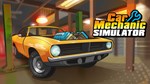  Car Mechanic Simulator для Pico VR - изображение № 9