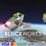  Blockworks для Pico VR