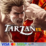  Tarzan VR для Pico VR
