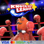  Knockout League для Pico VR