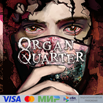  Organ Quarter для Pico VR