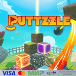 PUTTZZLE для Pico VR