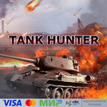 Tank Hunter для Pico VR