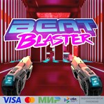  Beat Blaster для Pico VR
