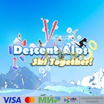  Descent Alps для Pico VR