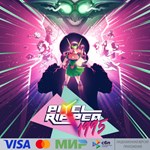  Pixel Ripped 1995 для Pico VR