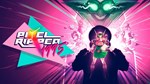  Pixel Ripped 1995 для Pico VR - изображение № 7