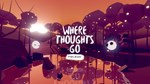  Where Thoughts Go для Pico VR - изображение № 7