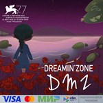  Dreamin'Zone для Pico VR