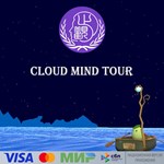 Cloud Mind Tour для Pico VR