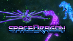  Space Dragon для Pico VR - изображение № 6