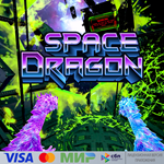  Space Dragon для Pico VR