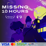  Missing 10 Hours для Pico VR