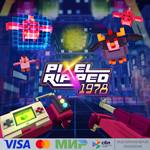  Pixel Ripped 1978 для Pico VR